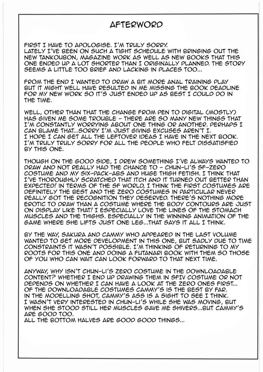 Greatest Performance of the Legs of Heaven 2