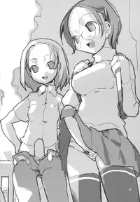 (C63) [Roof-Top (Najimi Shin)] Welcome House (Sister Princess)