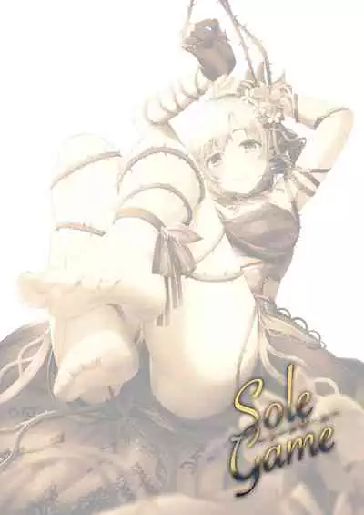 [DiceBomb (Casino)] Sole Game (THE IDOLM@STER CINDERELLA GIRLS) [Digital] [uncensored]