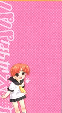 [Nekogen] Papa Nanka Daikirai