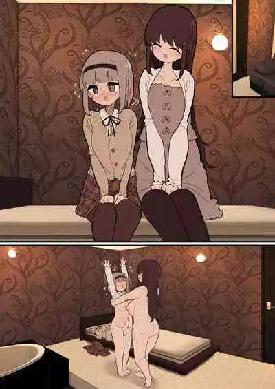 [Momomo] 2022-11 ~ 2023-04 made Matome