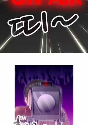 Keep the Girls Ch.0-24