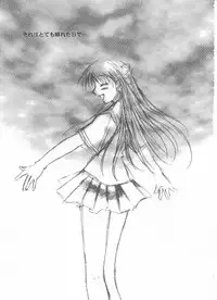 [FANTASY WIND] Tsuyoku Hakanai Mono-tachi (Fruits Basket)