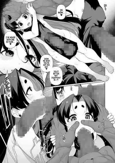 Mesugaki Wakarase Jyuku 6 | Mesugaki Correction School 6