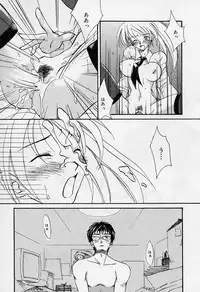 [Super Lolita Anthology] Alice Collection Vol 1