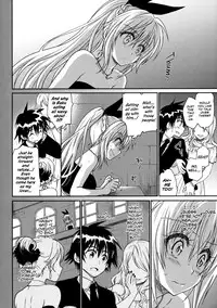 (C88) [Takumi na Muchi (Takumi na Muchi)] Nanairo (Nisekoi) [English] [Team Koinaka]