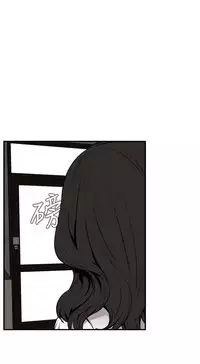 Take a Peek 偷窥 Ch.39~64 [Chinese]中文