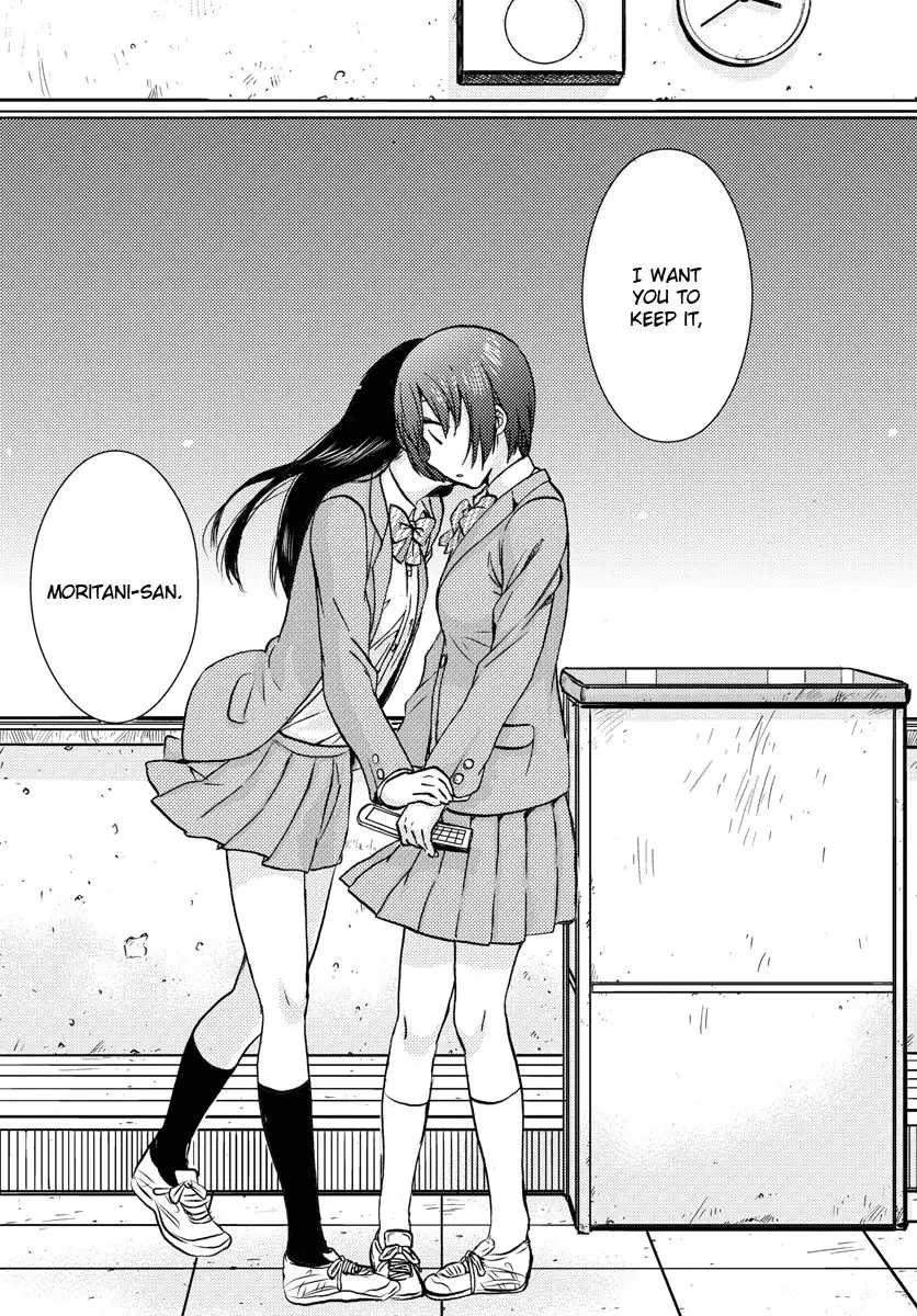 Flag Pole - Chapter 7