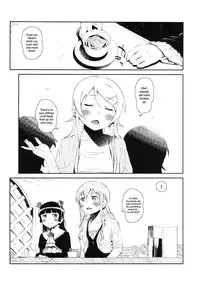 (COMIC1☆8) [†NIL† (Fujibayashi Haru)] Hoshikuzu Namida 3 (Ore no Imouto ga Konna ni Kawaii Wake ga Nai) [English]
