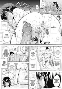 [Shunjou Shuusuke] Kagehinata | Double-Faced (COMIC MUJIN 2010-05) [English] [desudesu] [Decensored]