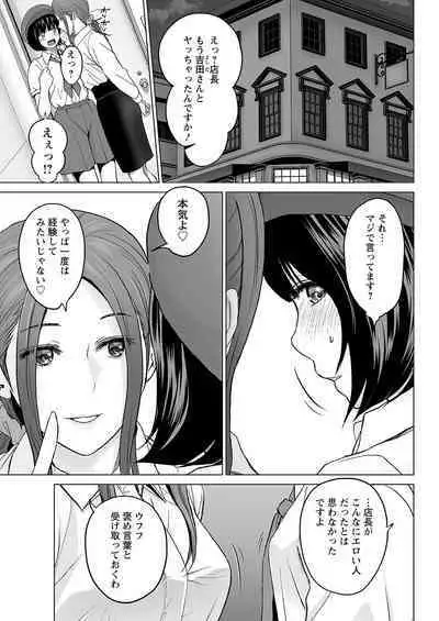 Action Pizazz 2022-12