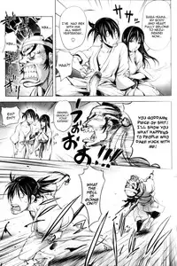 [Kon-Kit] Midara Books [English]