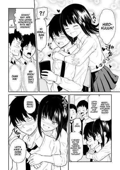 YouCha J〇2 Tengoku Hen | Class's Madonna 2