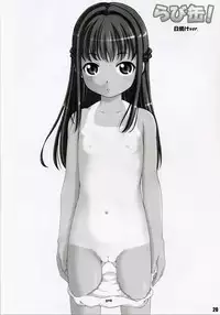 [Rabbit Company] rabikan (Original)