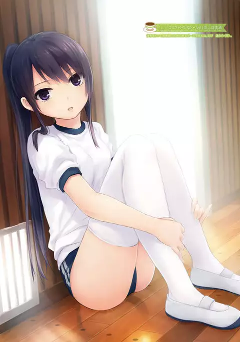 Dengeki Moeoh 2016-12