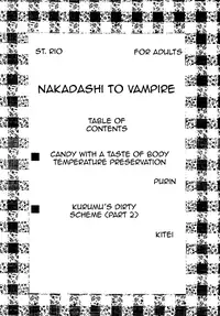 [St.Rio] Nakadashi to Vampire 2 (Rosario + Vampire) [English]
