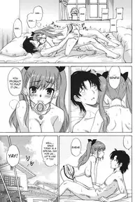 [Otono Natsu] The Last Arms [English] [skybear] [Decensored]