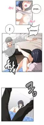 [Husky guy] SStudy Ch.0-32 (English) (YoManga) (Ongoing)