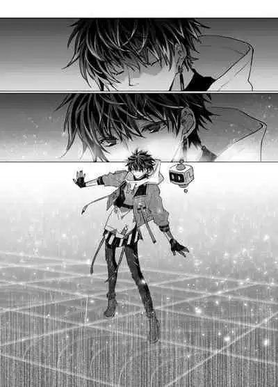 Online Cherry Lovers