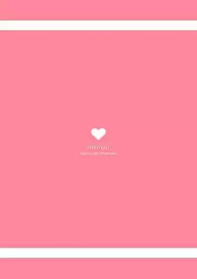 Yokoshima na Imouto de Yokatta