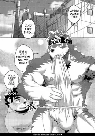 Tenkou Matsuri | The Festival of Falling Lights