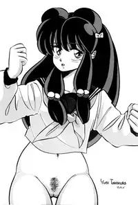 [SYSTEMREVO (REVOR)] REVOR (Ranma 1/2)