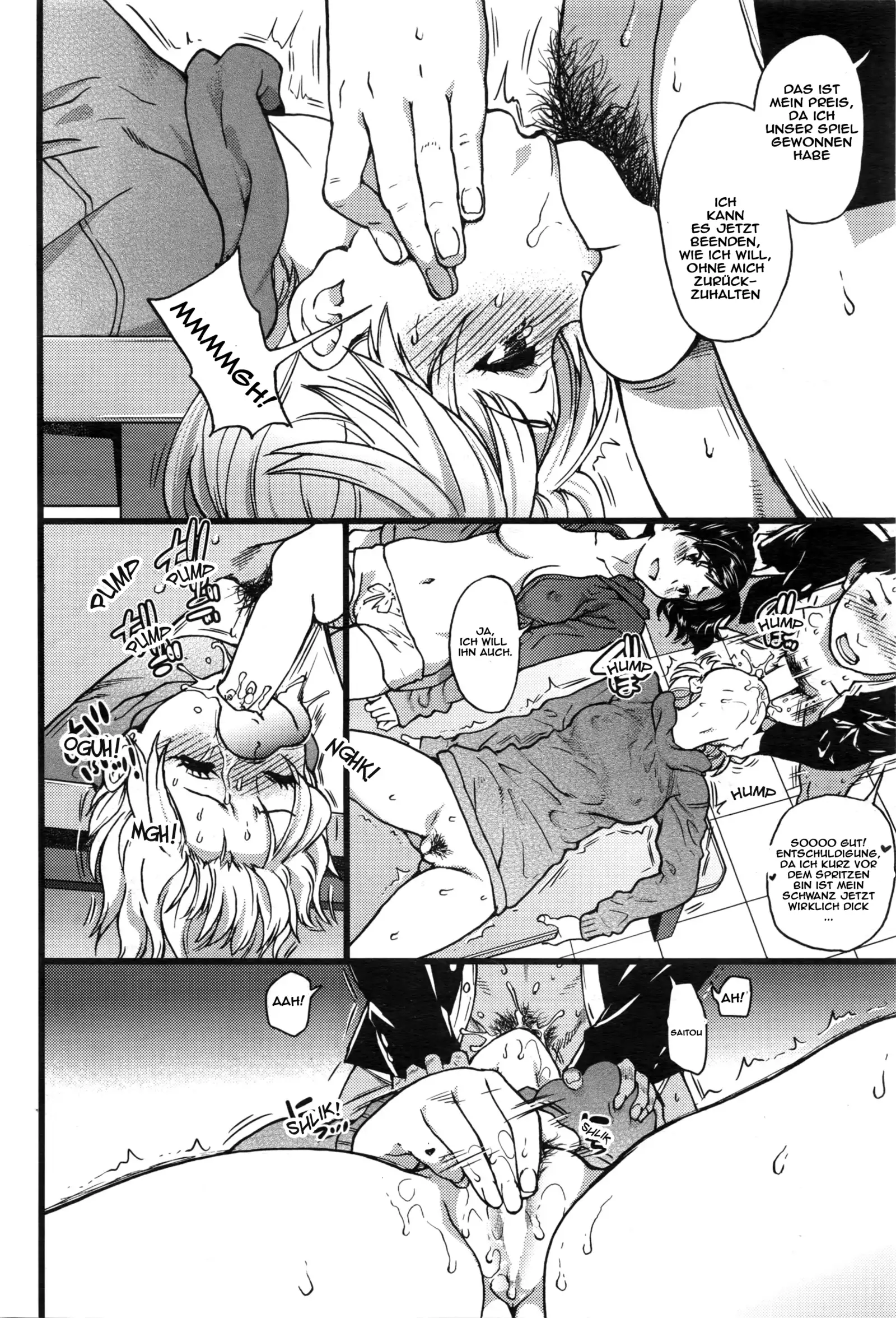 Go Ahead and Film My Hard Penis Ch. 1