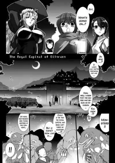 Lust Resort!! Tokubetsu Genteiban