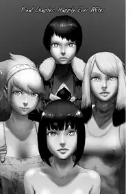 [Gesundheit] Momohime | Princess Momo [English] [ATF] [Digital]