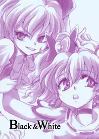 [Nyagos (Yatengetu)] Kurobuki Shirobuki (Fresh Precure!) [Digital]