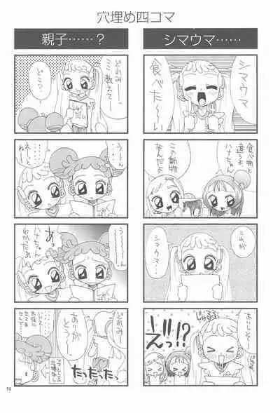 Bishoujo Binetsu Club