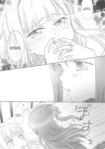 Houkiboshi to Kaketa Tsuki | The shooting star and the waning moon