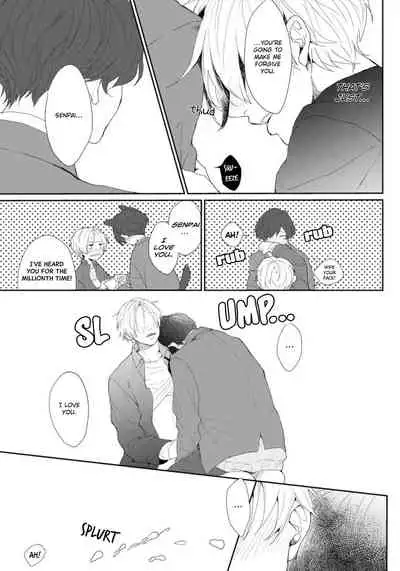 [Mochizuki Uta] Amai Koe wa Saidai Volume de | With a Sweet Voice, in the Loudest Volume 1-5.5 [English]