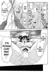 [Sanbun Kyoden] Sougetsu no Kisetsu | Season of Sougetsu [English] [Uncensored]