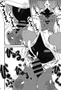 (C93) [Umikaidou (Nankai no Sizimi)] Nikuman Chokusou (BLAZBLUE)