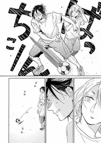 MAGAZINE BE×BOY 2016-11 [Digital]