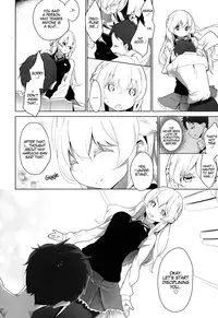 [Mame] Double S Size [English] {YQII}