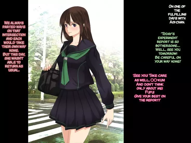 Boku No Kanojo Ga Kowasareru