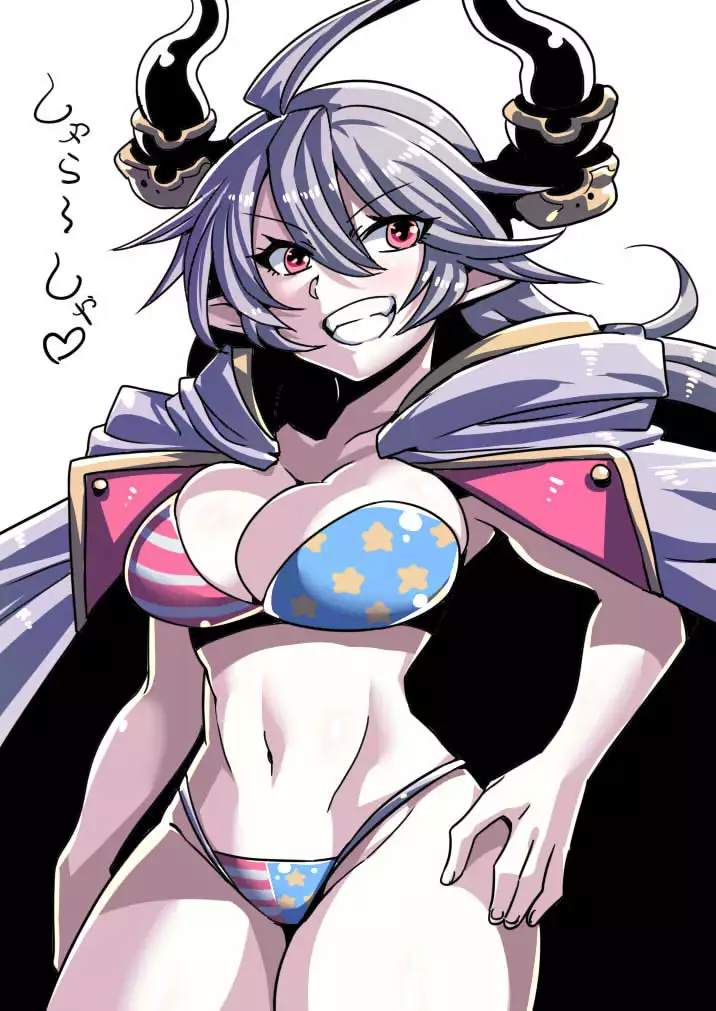 DORAF THE NIGHT PARTY