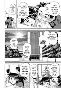 [Chun Rou Zan] Sexy Drama Club [English]