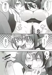 (Shota Scratch 21) [Pinke (Kaya)] Midnight Special (Kantai Collection -KanColle-)