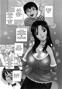 [Hidemaru] Life with Married Women Just Like a Manga 1 (Complete) [English] {Tadanohito}