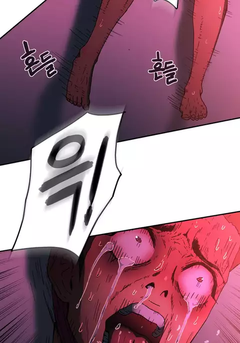 Refrain Love Ch.1-38