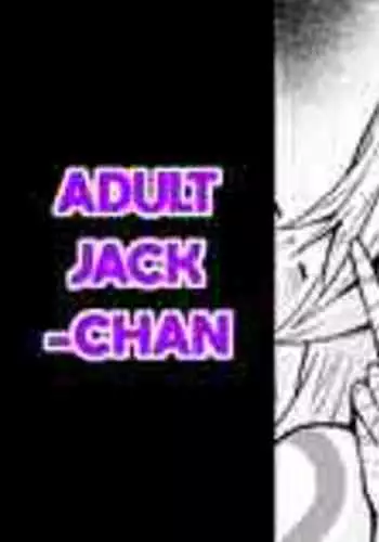 [Ankoman] Otona Jack-chan, Astolfo to Nakayoku suru | Astolfo Befriends Adult Jack-chan (Fate/Grand Order) [English]