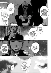 Borderless 1-3