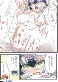 (C91) [Tennenseki (Suzuri, MOMO)] Jeanne Daisuki!! (Fate/Grand Order)