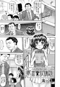 COMIC AUN 2015-01 Vol. 221