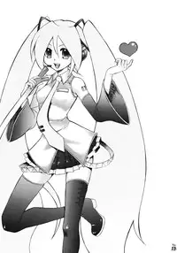 (COMIC1☆2) [Tsurikichi Doumei (Kiki Ryu)] Dance of Welsh onion (Various)