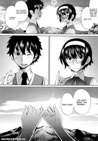 [Teri Terio] Uminchu [English] {doujin-moe.us}