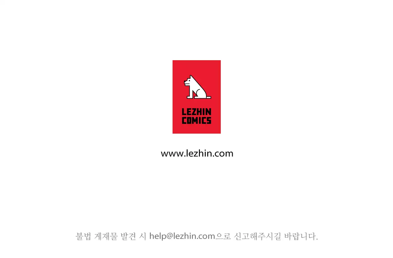 Lilith`s Cord Ch.0-38